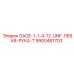 9900481703 GAGE-1-1-4-12-UNF-ЛЕВАЯ-РУКА-T Epiroc