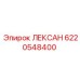 Поликарбонатный экран 6220548400 для буровых установок Epiroc