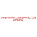 2236108686 PANN.L.SER.SPN5 5/ Epiroc