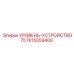 1615559400 УРОВЕНЬ-УСТРОЙСТВО75 Epiroc