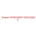 1092324600 УРОВНЕМЕР Эпирок