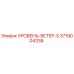 3719004338 УРОВЕНЬ-ВЕТЕР-S Epiroc