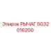5032016200 Lever Epiroc
