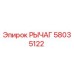 58035122 Lever Epiroc