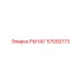 57092173 РЫЧАГ Epiroc