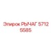 57125585 РЫЧАГ Epiroc