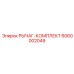 6060002049 РЫЧАГ-КОМПЛЕКТ Epiroc