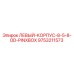 9753211573 ЛЕВЫЙ-КОРПУС-8-5-8-OD-PINXBOX Epiroc