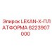 Монтажная платформа для электроники буровых станков Epiroc 6223907000