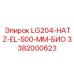 3382000623 LG204-HATZ-EL-500-MM-БИО Epiroc