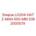 Фото запчасти 3382000579 LG204-HATZ-MAN-500-MM для буровых установок Epiroc