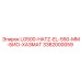 3382000059 LG500-HATZ-EL-550-MM-БИО-ХАЗМАТ - Epiroc