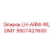 5507427600 LH-ARM-WLDMT Epiroc