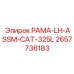 Адаптерная левая рама 2657736183 для экскаваторов Caterpillar с буровыми системами Epiroc