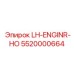 5520000664 LH-ENGINR-HO Epiroc