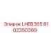 8102350369 LHEB365 Epiroc
