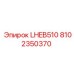 8102350370 LHEB510 Epiroc