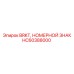Крепление таблички HC60388000 для буровых установок Epiroc