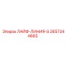 2657344665 ЛАЙФ-ЛИНИЯ-S Epiroc