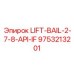 9753213201 LIFT-BAIL-2-7-8-API-IF Epiroc