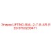 9753239471 LIFTING-BAIL-2-7-8-API-REG Epiroc
