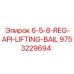 9753229694 6-5-8-REG-API-LIFTING-BAIL Epiroc