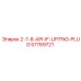 57769721 2-7-8-API-IF-LIFTING-PLUG Epiroc