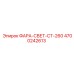 4700242613 Light CT-260 Epiroc