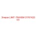 3176742003 LIMIT-TRANSM Epiroc