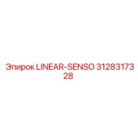 3128317328 LINEAR-SENSO Epiroc