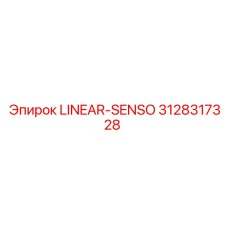 3128317328 LINEAR-SENSO Epiroc