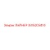 ЛАЙНЕР 3315203410 Epiroc