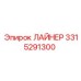ЛАЙНЕР 3315291300 Epiroc
