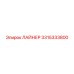 3315333800 ЛАЙНЕР Epiroc