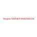 8940166234 ЛАЙНЕР Epiroc
