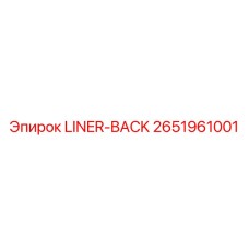 2651961001 LINER-BACK Epiroc