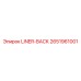 2651961001 LINER-BACK Epiroc