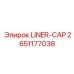 2651177038 LINER-CAP Epiroc