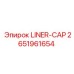 2651961654 LINER-CAP Epiroc