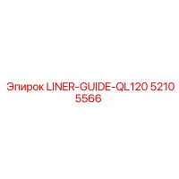 52105566 LINER-GUIDE-QL120 Epiroc