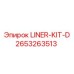 LINER-KIT-D 2653263513 Epiroc