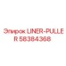 58384368 LINER-PULLER Epiroc