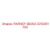 ЛАЙНЕР-SB302 3315301700 Epiroc