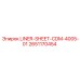 2651170454 LINER-SHEET-CDM-4005-01 Epiroc