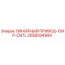 2658594984 ЛИНЕЙНЫЙ ПРИВОД-CMP-CNTL Epiroc