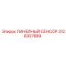 3128307889 ЛИНЕЙНЫЙ СЕНСОР Epiroc