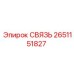 2651151827 СВЯЗЬ Epiroc