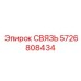 5726808434 СВЯЗЬ Epiroc
