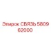 580962000 СВЯЗЬ Epiroc