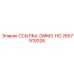 2657919326 Link DMM3-HO Epiroc